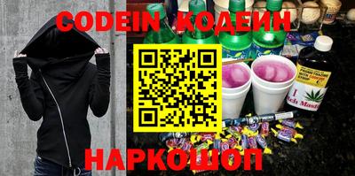ECSTASY Анжеро-Судженск