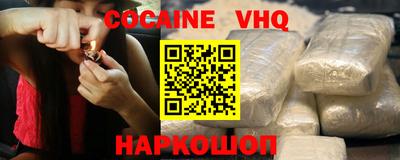 ECSTASY Анжеро-Судженск