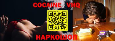 ECSTASY Анжеро-Судженск