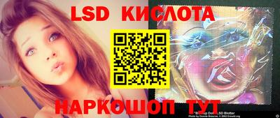 ECSTASY Анжеро-Судженск