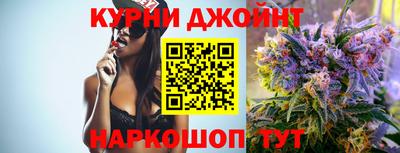 ECSTASY Анжеро-Судженск