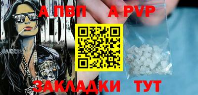 ECSTASY Анжеро-Судженск