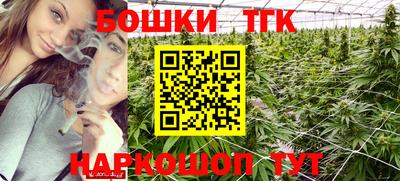 ECSTASY Анжеро-Судженск