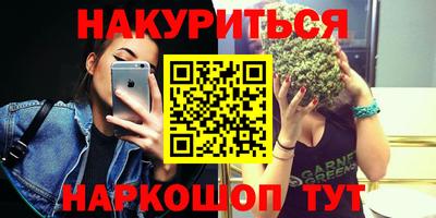 ECSTASY Анжеро-Судженск