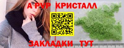 ECSTASY Анжеро-Судженск