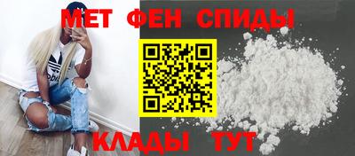 прущий лед Ангарск