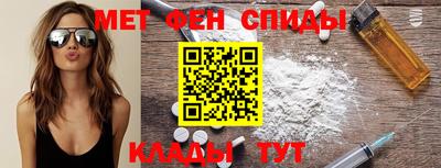 ECSTASY Анжеро-Судженск