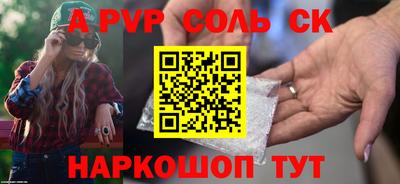 ECSTASY Анжеро-Судженск