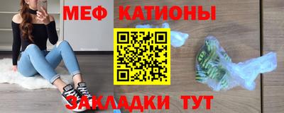 прущий лед Ангарск