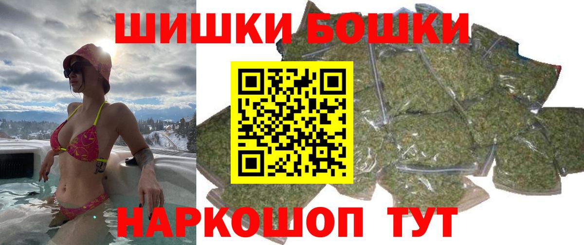 Конопля LSD WEED Всеволожск